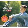 Eryk Waszczuk - Start.Rec