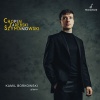 Kamil Borkowski – Chopin - Zarębski - Szymanowski