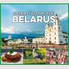 Poznaj Świat Muzyki - Belarus