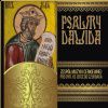 Psalmy Dawida - Zespół Muzyki Cerkiewnej pod dyr. ks. Jerzego Szurbaka