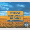 Spirit of Ukraine - Ukraina dawniej i dziś - Dumki i pieśni