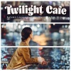 Twilight Cafe - Autumn Leaves Jazz Standards by Ten Strings